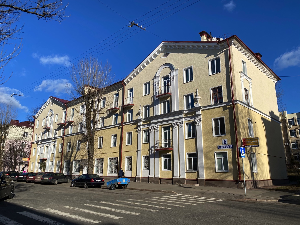 Минск, Берестянская улица, 6