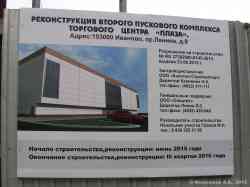 326 КБ