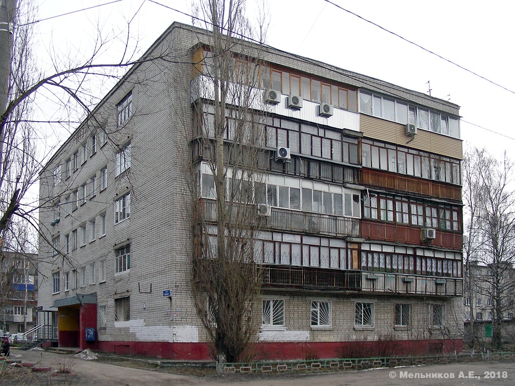 Nizhny Novgorod, Улица Бурденко, 38