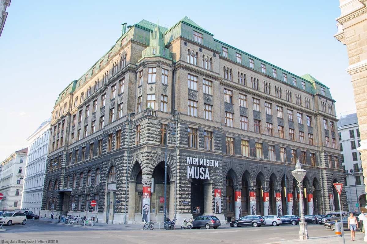 Вена, Felderstraße, 6-8