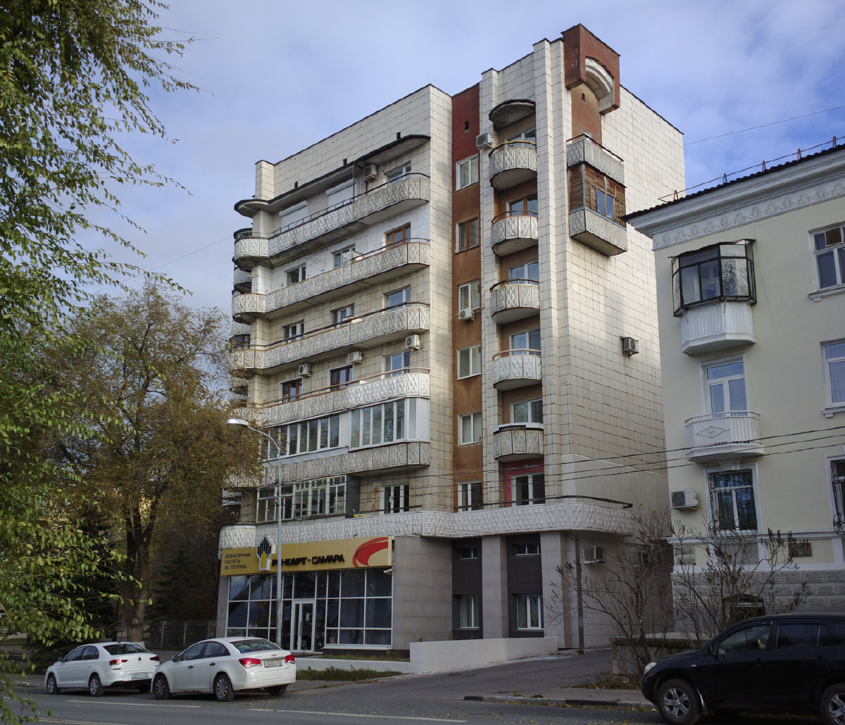 Samara, Вилоновская улица, 1