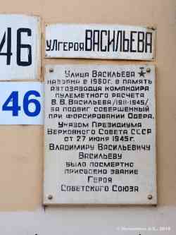 301 КБ