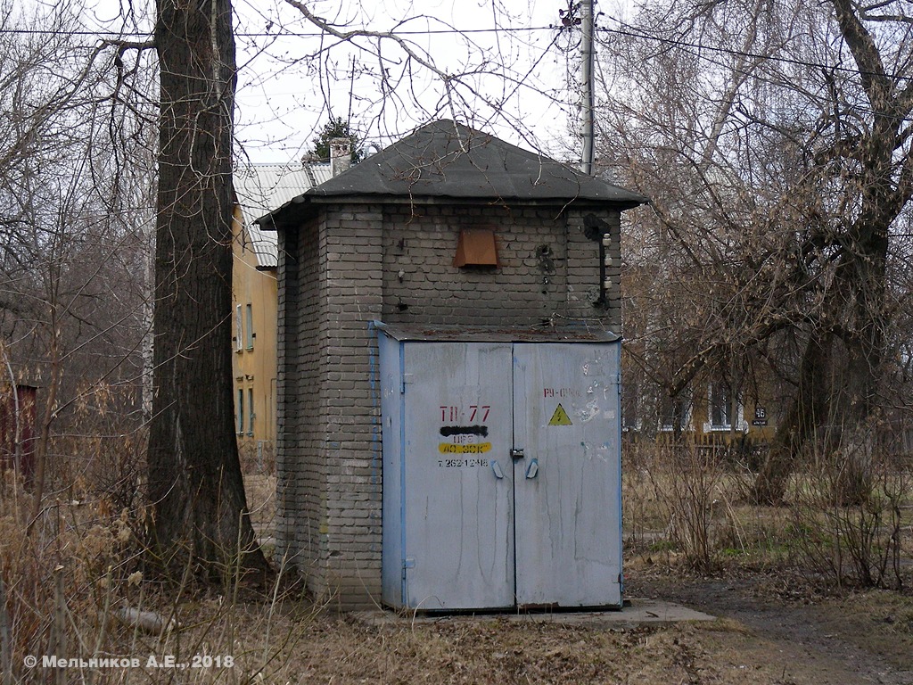 Nizhny Novgorod, Улица Героя Васильева, 49*