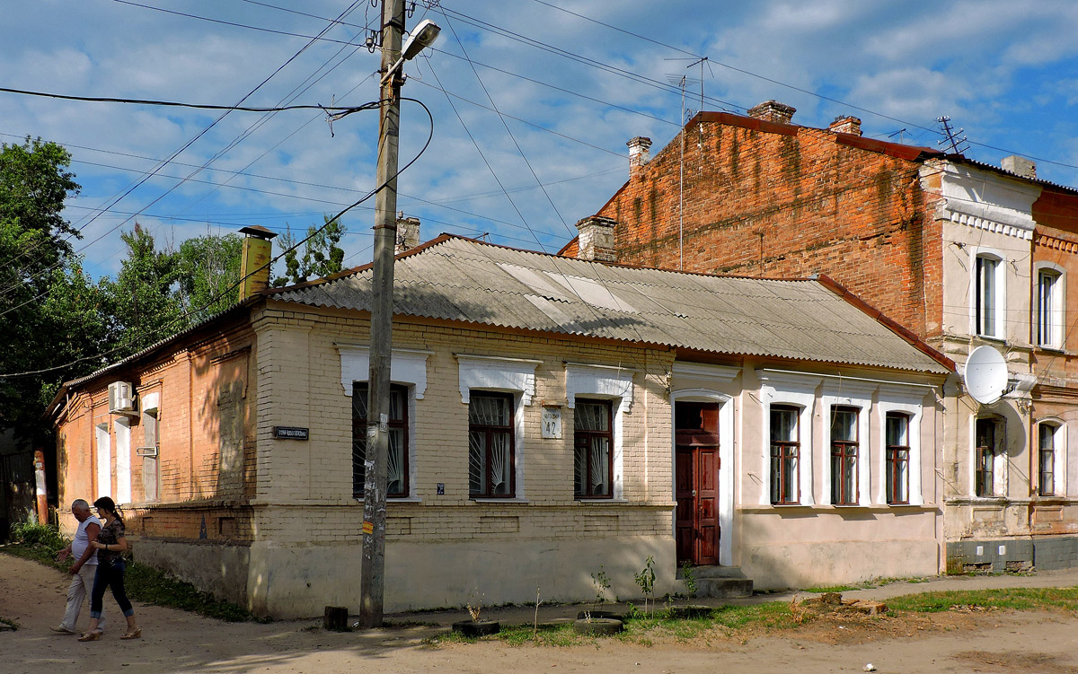 Charkow, Чеботарская улица, 42