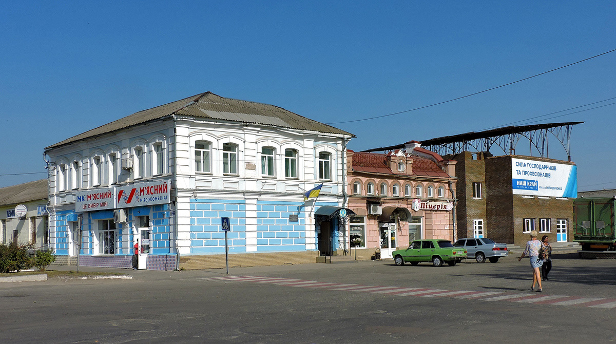 Тростянец, Благовещенская улица, 26; Улица Богдана Хмельницкого, 1; Улица Богдана Хмельницкого, 3 стр