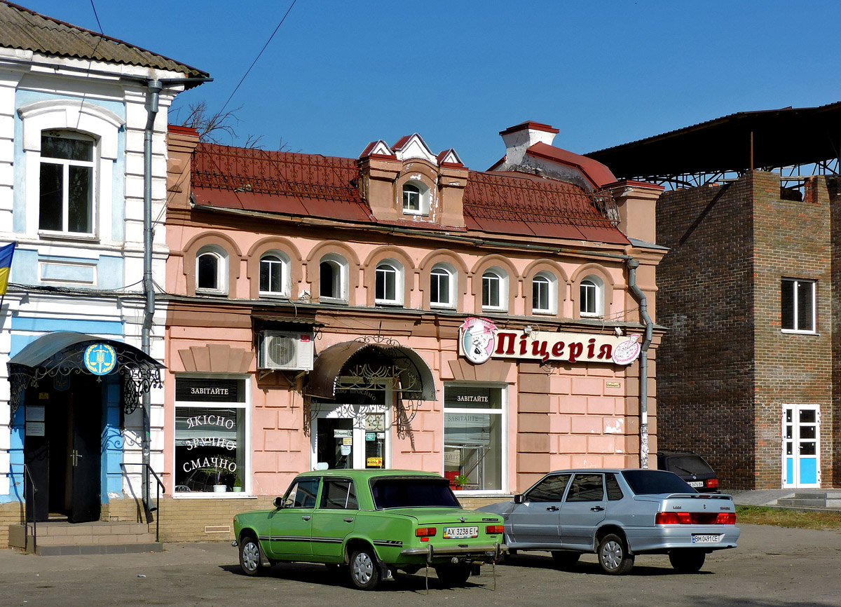 Тростянець, Улица Богдана Хмельницкого, 1