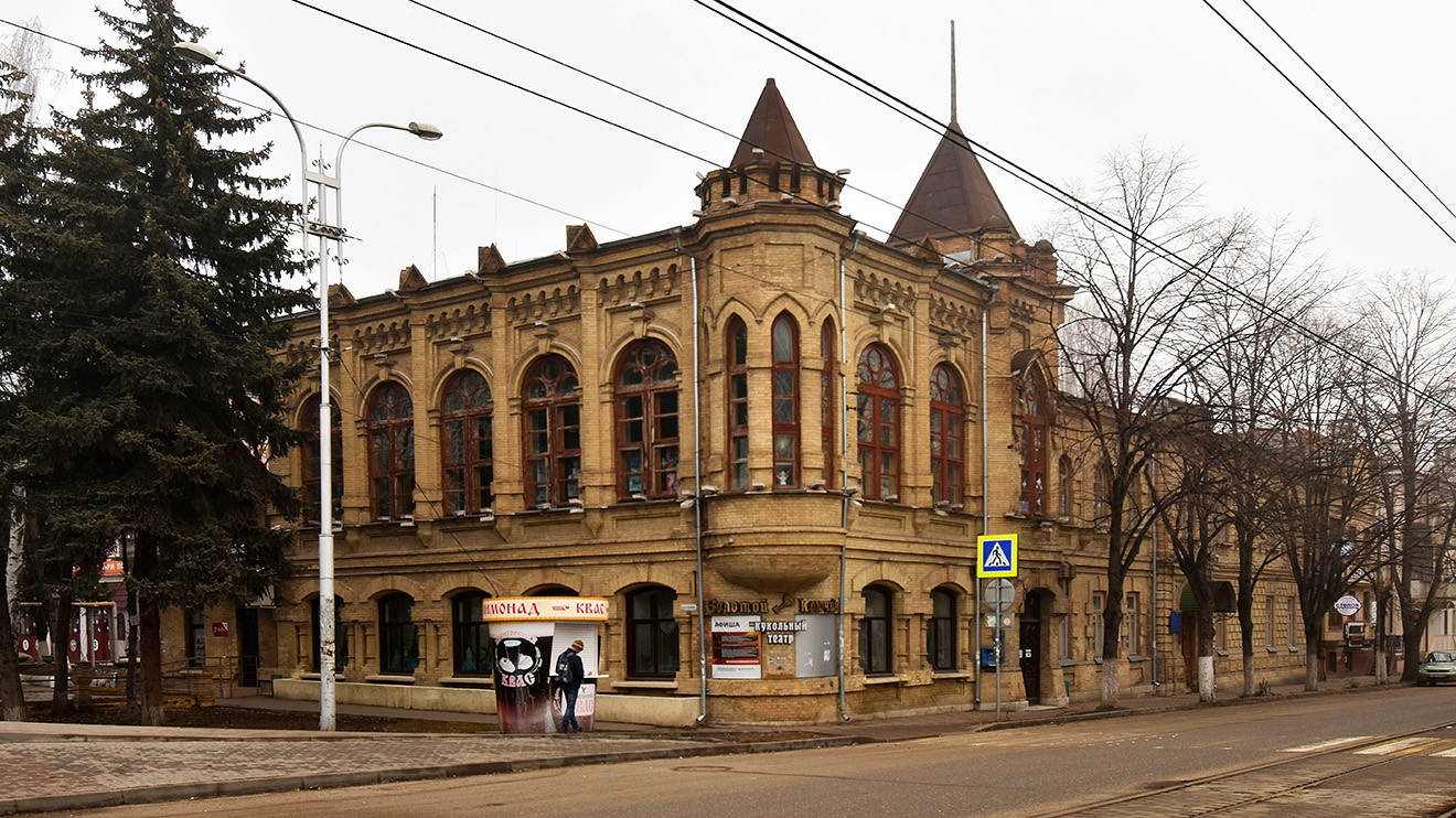 Пятигорск, Проспект Кирова, 68