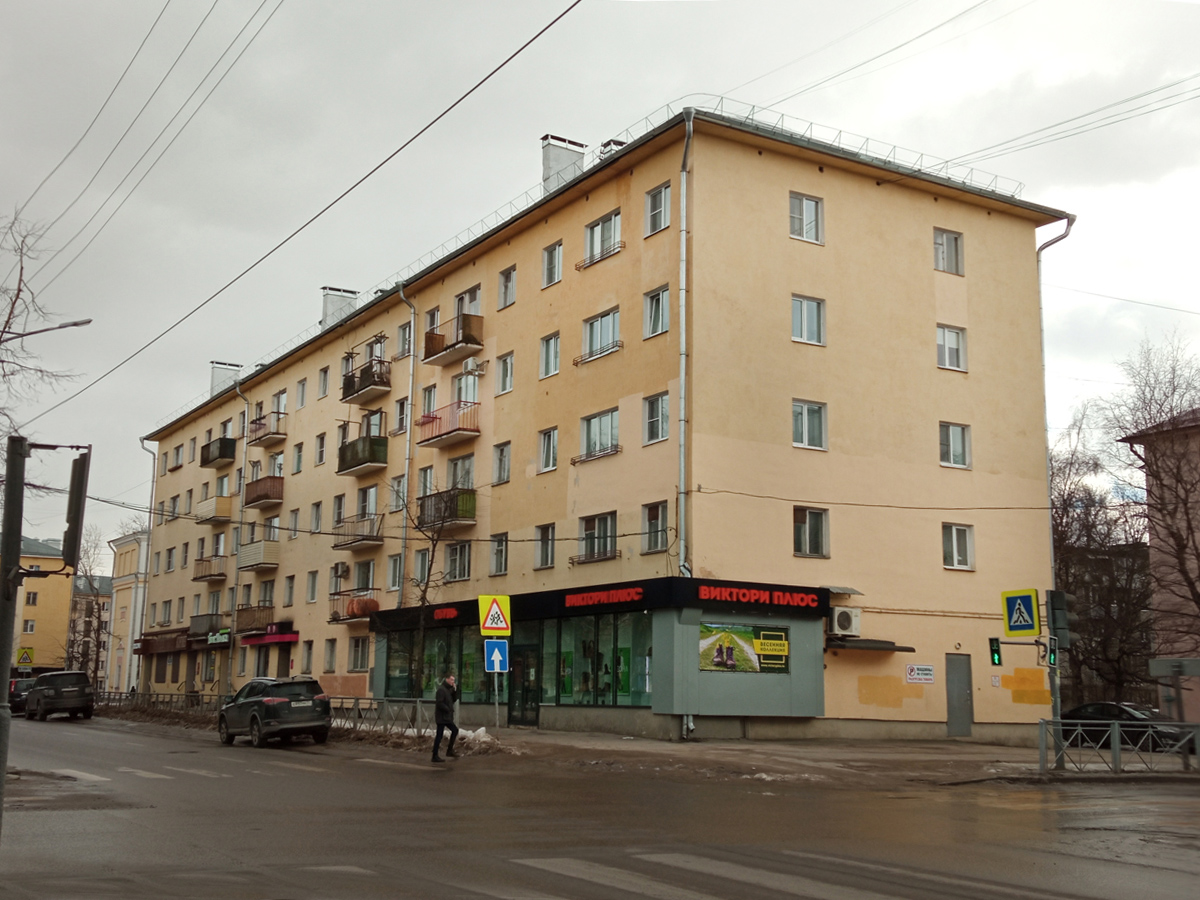 Великий Новгород, Улица Чудинцева, 5
