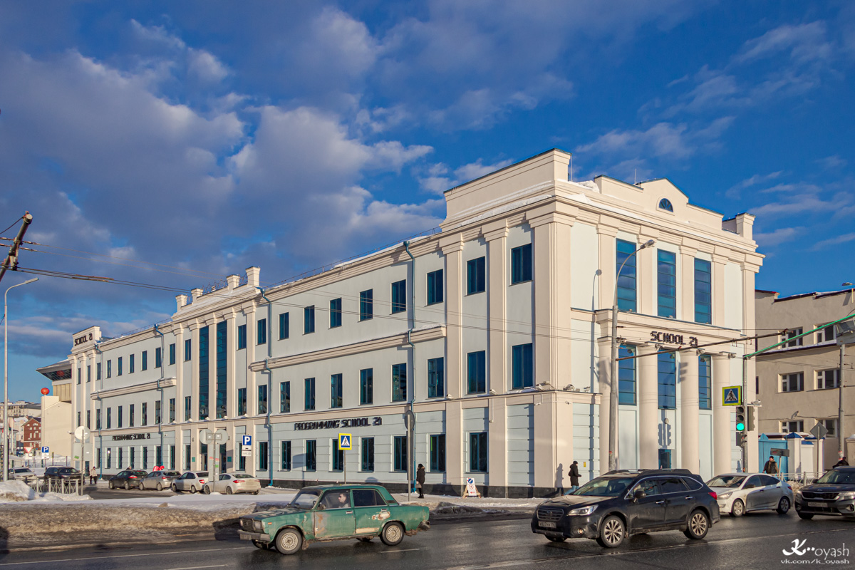 Kasan, Спартаковская улица, 2 корп. 2
