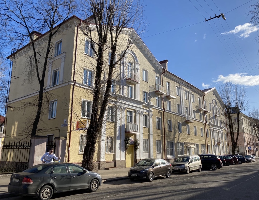 Минск, Берестянская улица, 6