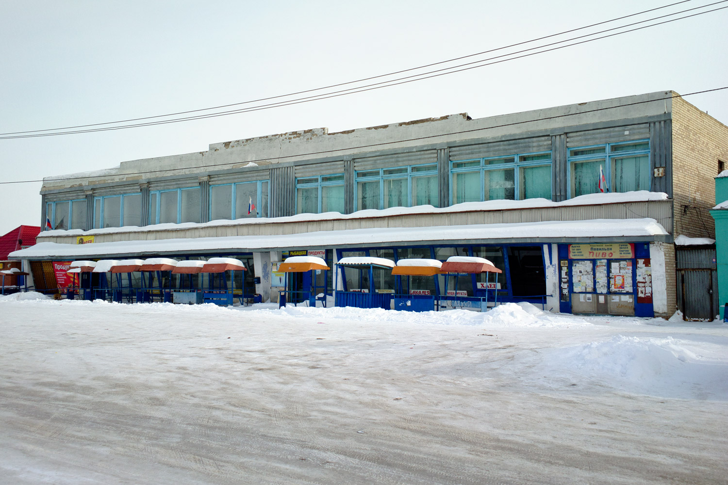 Волжский район, прочие н.п., с. Рождествено, Улица Фокина, 3