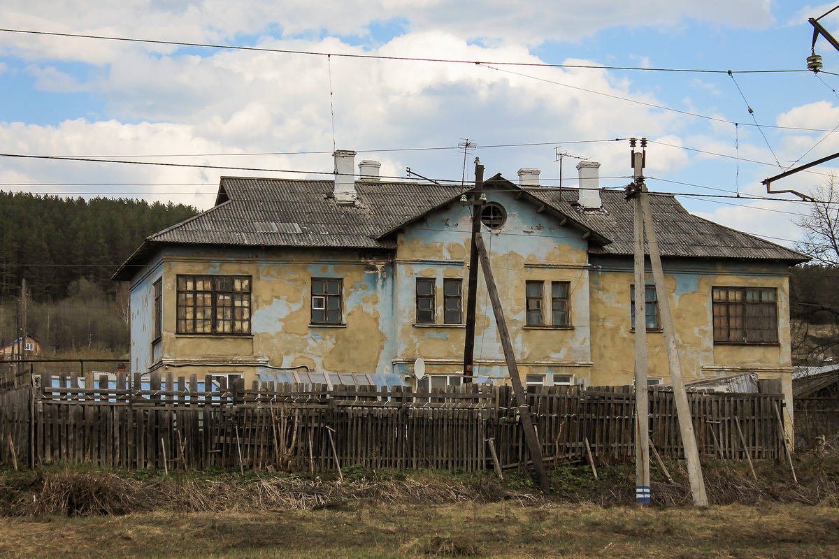 Чусовой, Улица Попова, 20