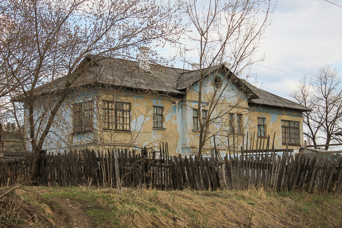 Чусовой, Улица Попова, 20