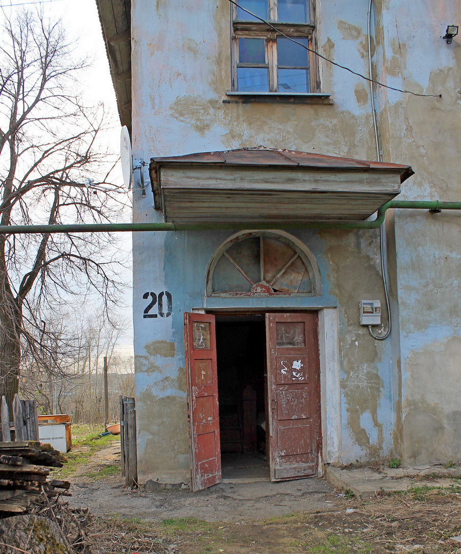 Чусовой, Улица Попова, 20