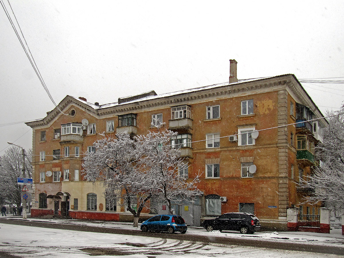 Краматорск, Центральная улица, 1