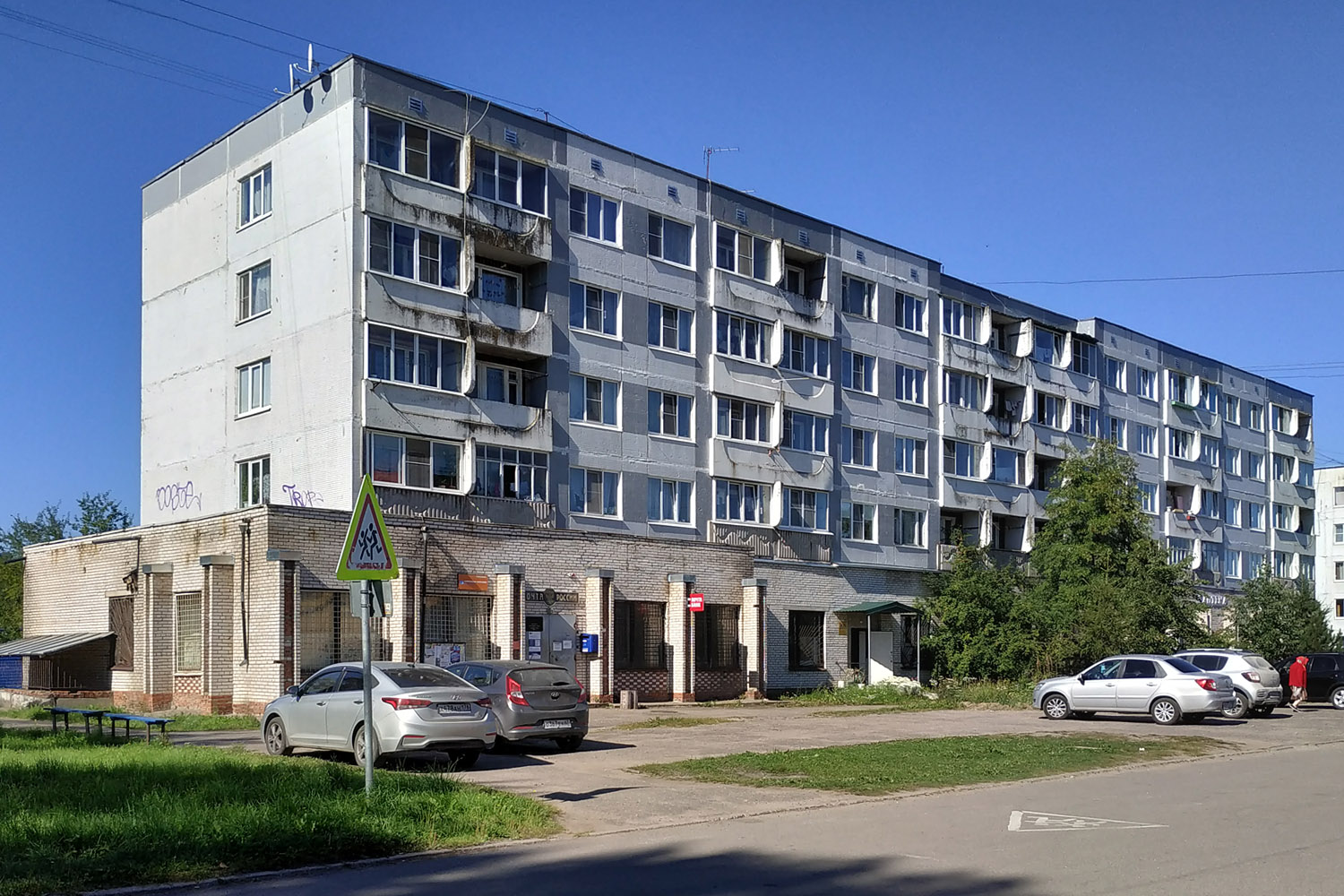 Дружная Горка, Улица Введенского, 18