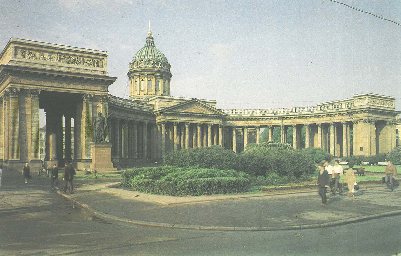 Санкт-Петербург, Казанская площадь, 2