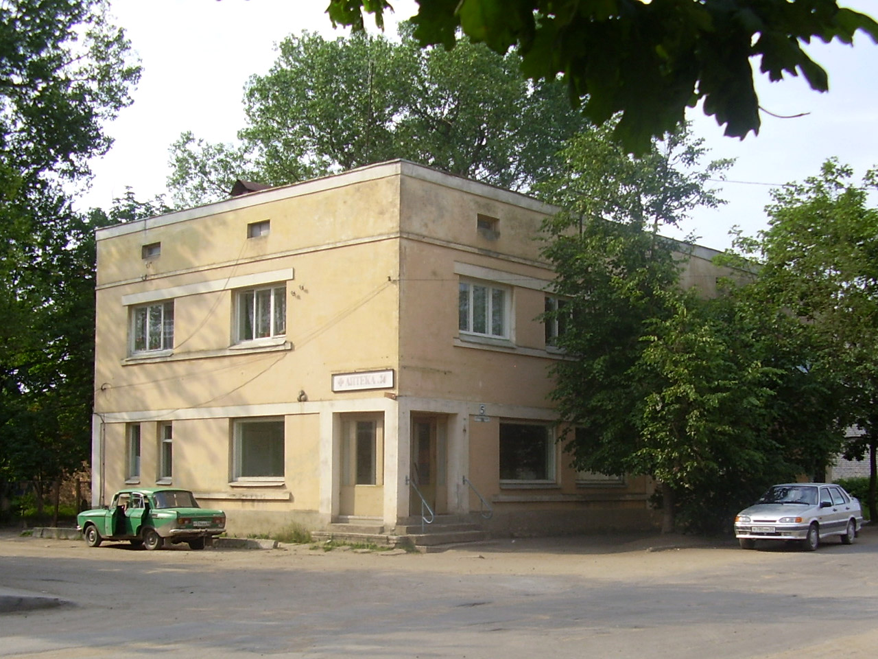 Печоры, Рижская улица, 5