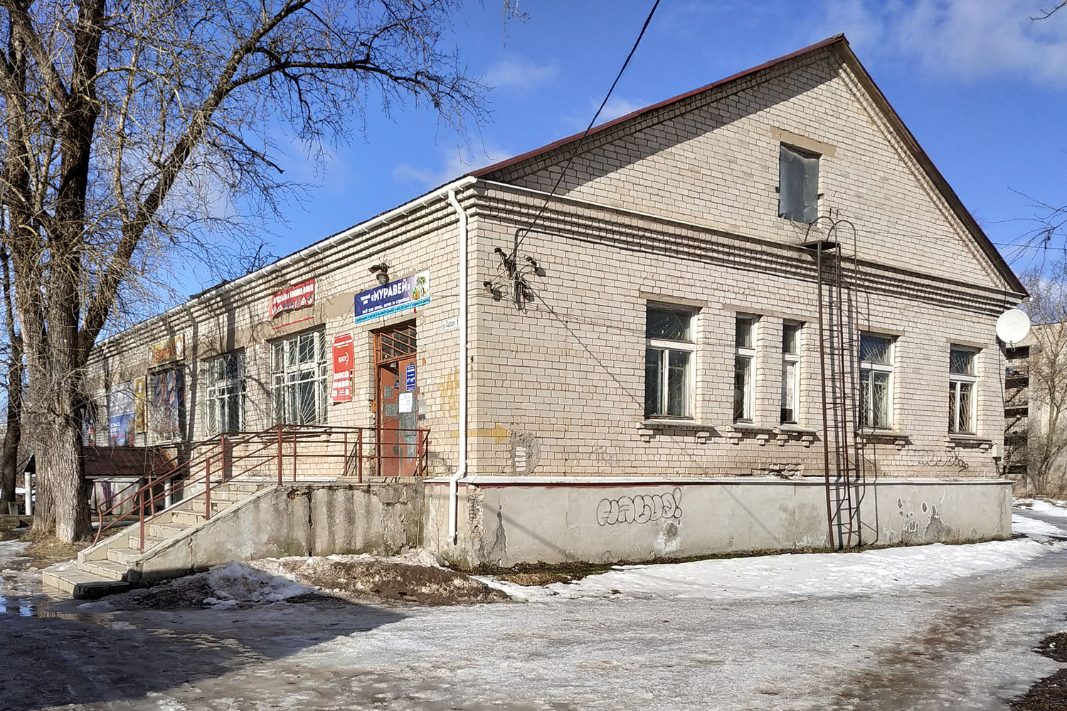 Дружная Горка, Садовая улица, 1