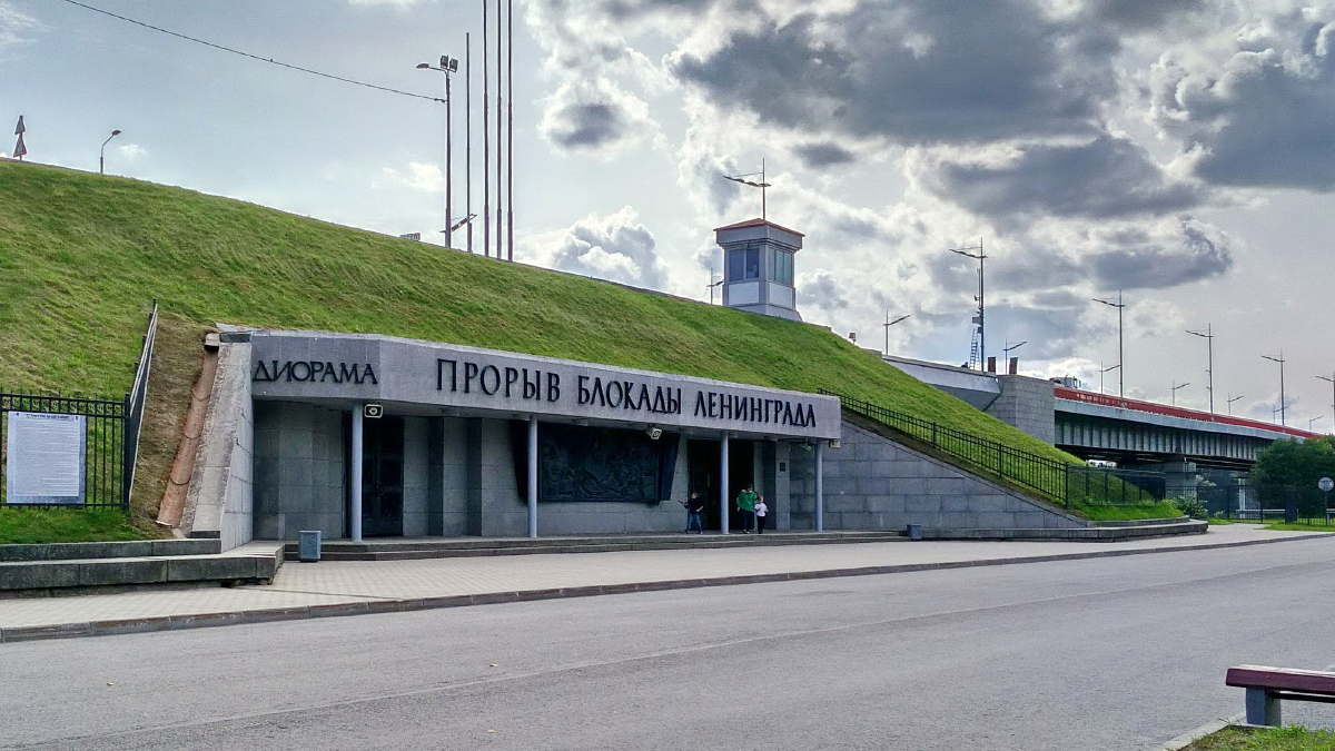 Кировский район, прочие н. п., Левый берег р. Невы у Ладожского моста, 1; Ладожский мост