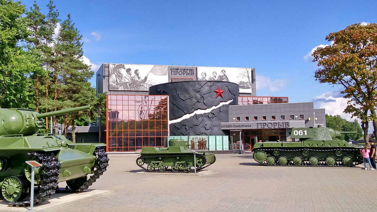 Кировский район, прочие н. п., Левый берег р. Невы у Ладожского моста, 2