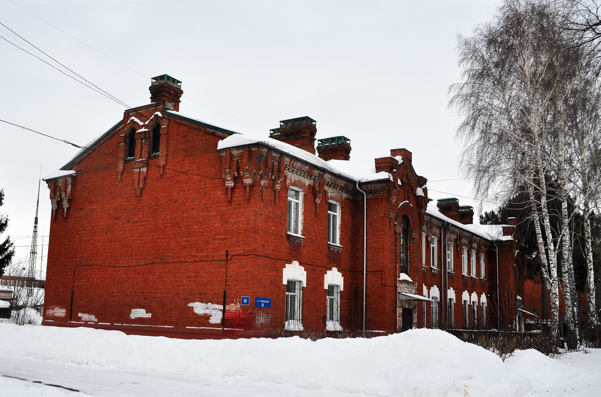Омск, Улица Полосухина, 101