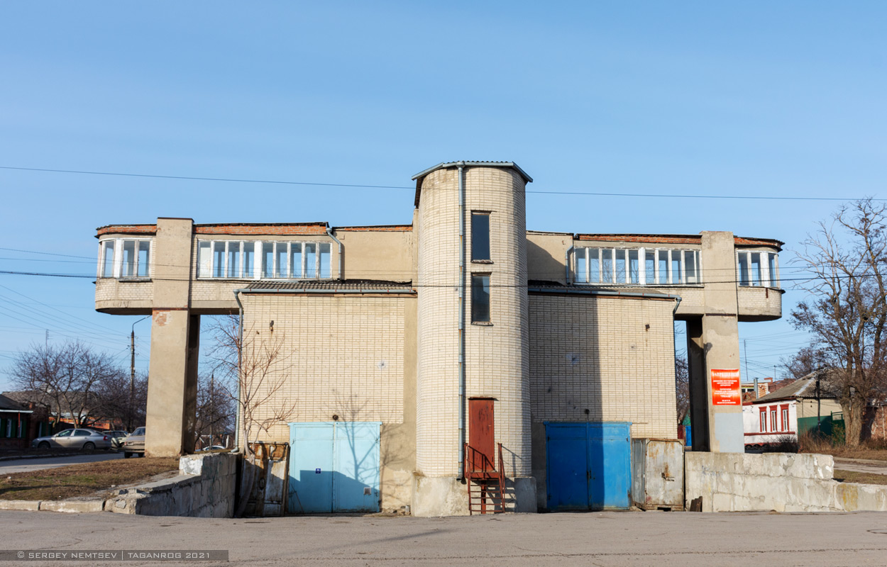 Таганрог, Комсомольский переулок, 86А