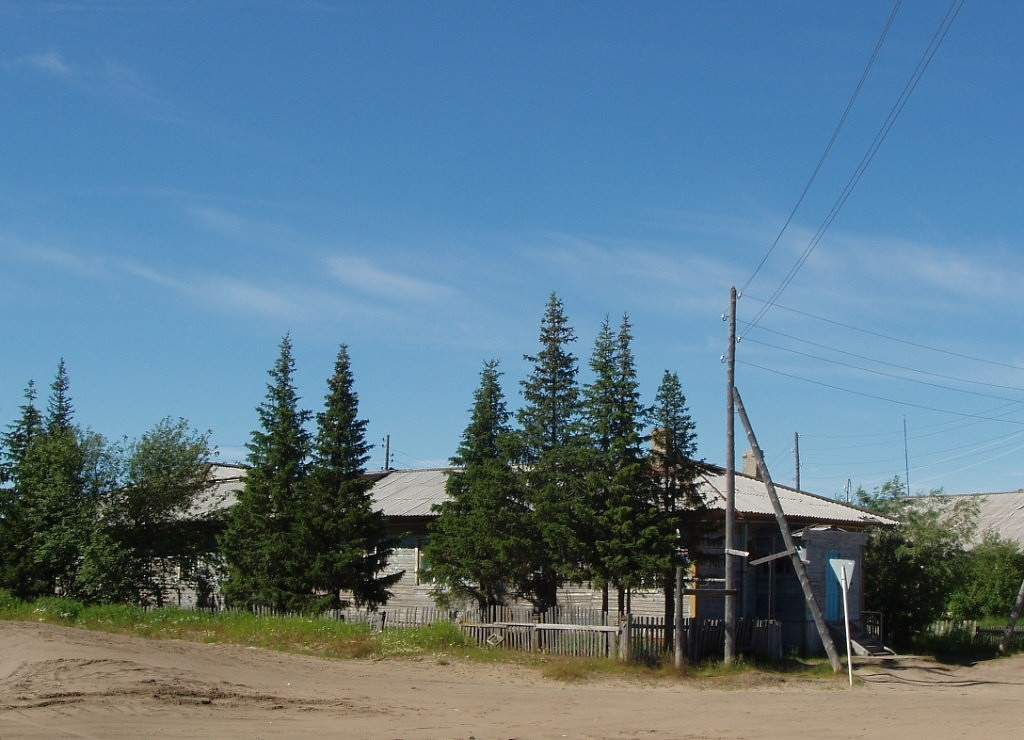 Naryan-Mar, Улица Рыбников, 17