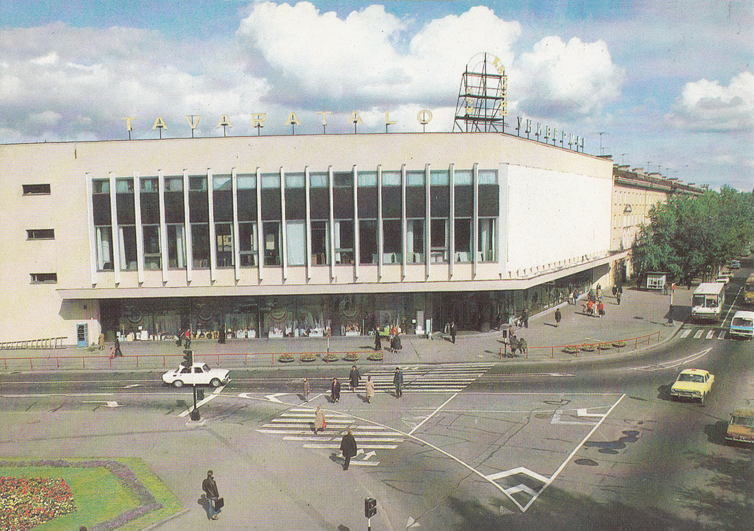 Петрозаводск, Улица Кирова, 2 / Проспект Карла Маркса, 16