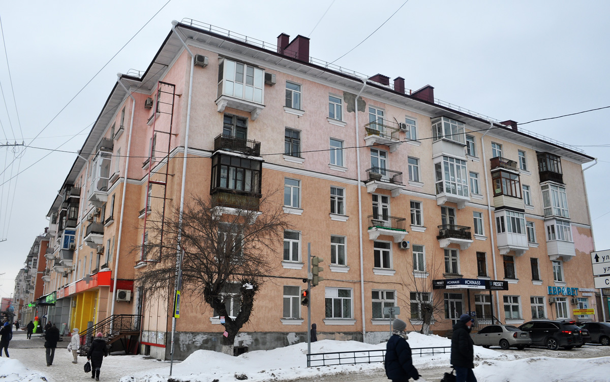 Omsk, Проспект Карла Маркса, 45