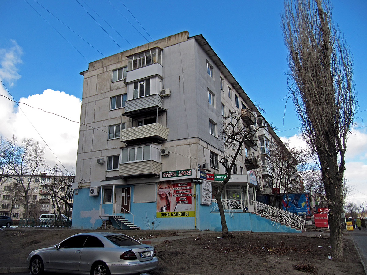 Северодонецк, Улица Курчатова, 22