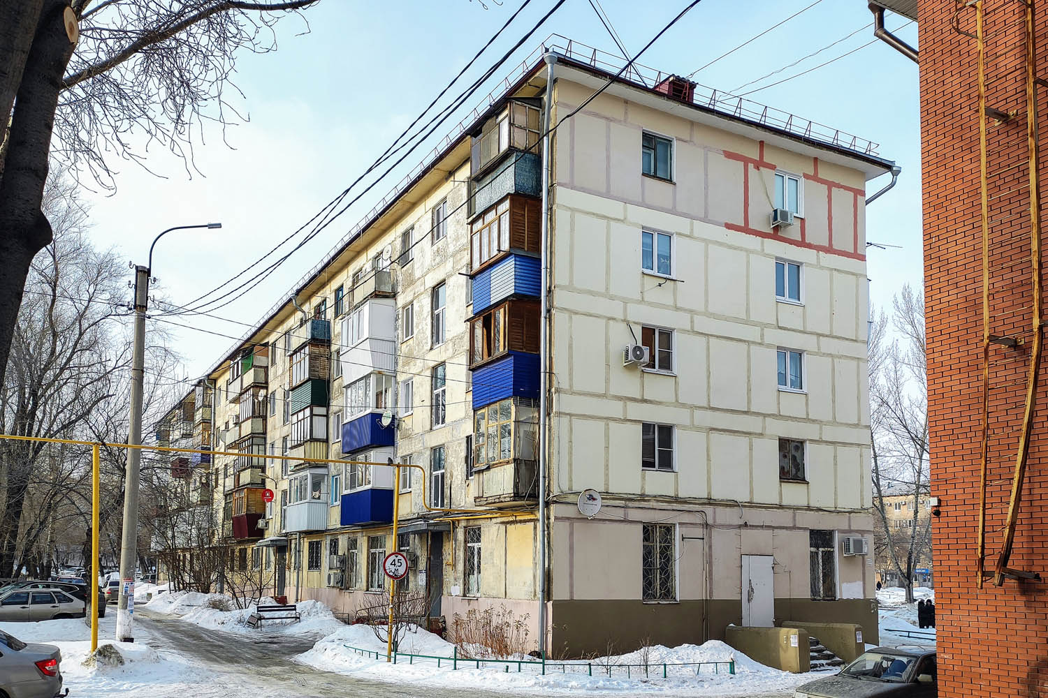 Novokuybyshevsk, Проспект Победы, 20