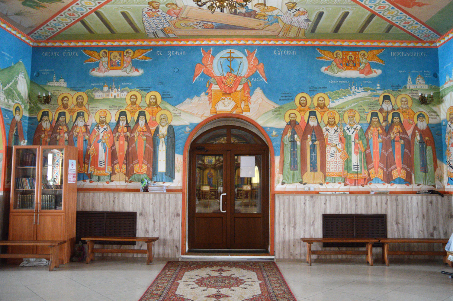 Мантуровский район, прочие н. п., с. Мантурово, Улица Ленина, 3