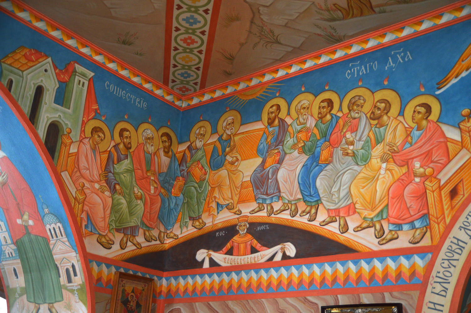 Мантуровский район, прочие н. п., с. Мантурово, Улица Ленина, 3