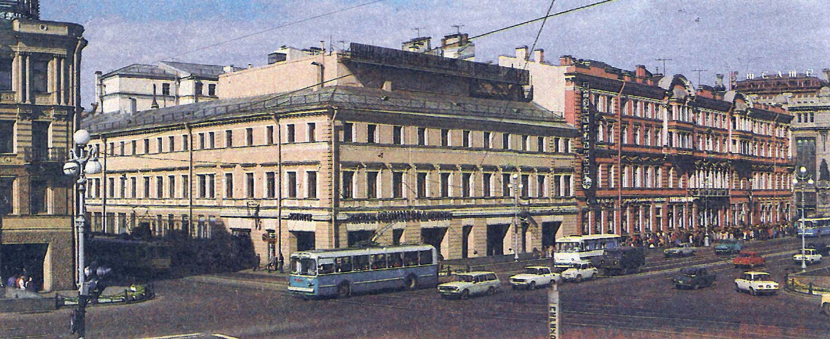 Санкт-Петербург — Панорамы