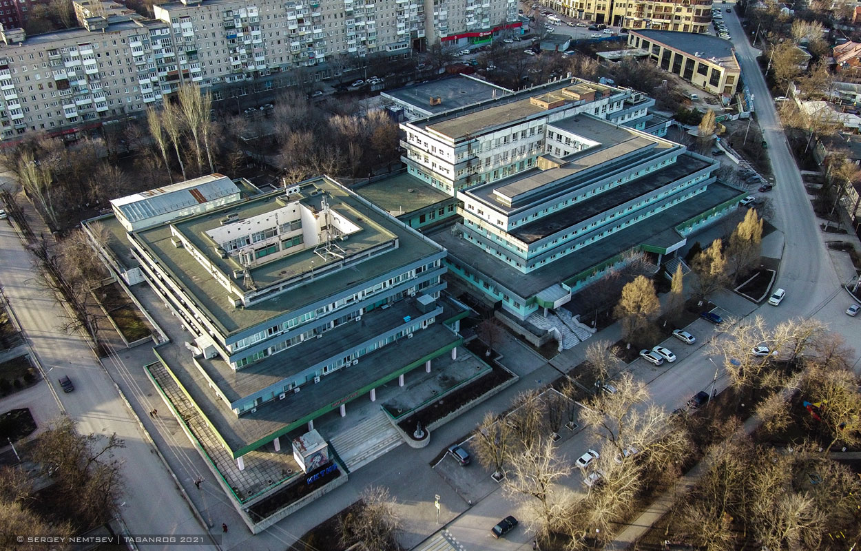 Таганрог, Улица Чехова, 2