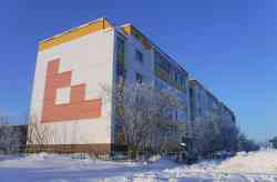 472 КБ