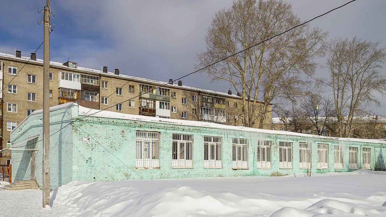 Ufa, Улица Гончарова, 19*