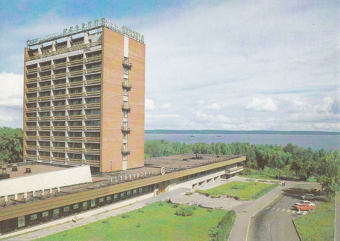 Петрозаводск, Набережная Гюллинга, 2