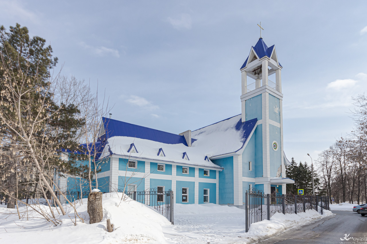 Kaasan, Улица Патриса Лумумбы, 57А