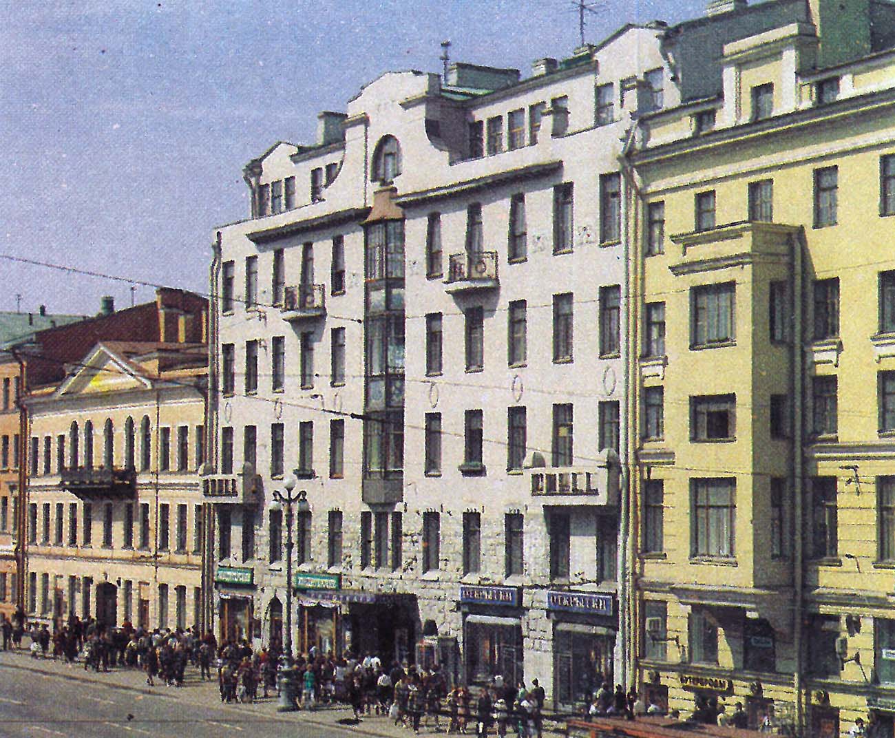 Санкт-Петербург, Невский проспект, 72