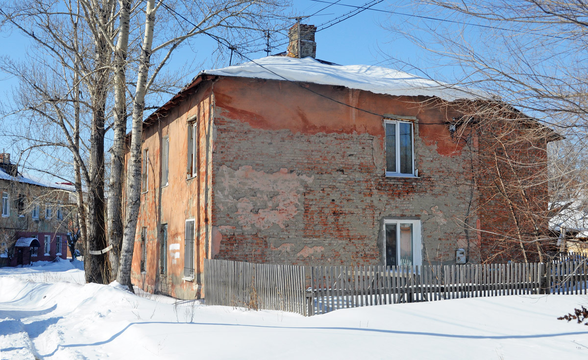 Омск, 1-й Челюскинцев проезд, 1