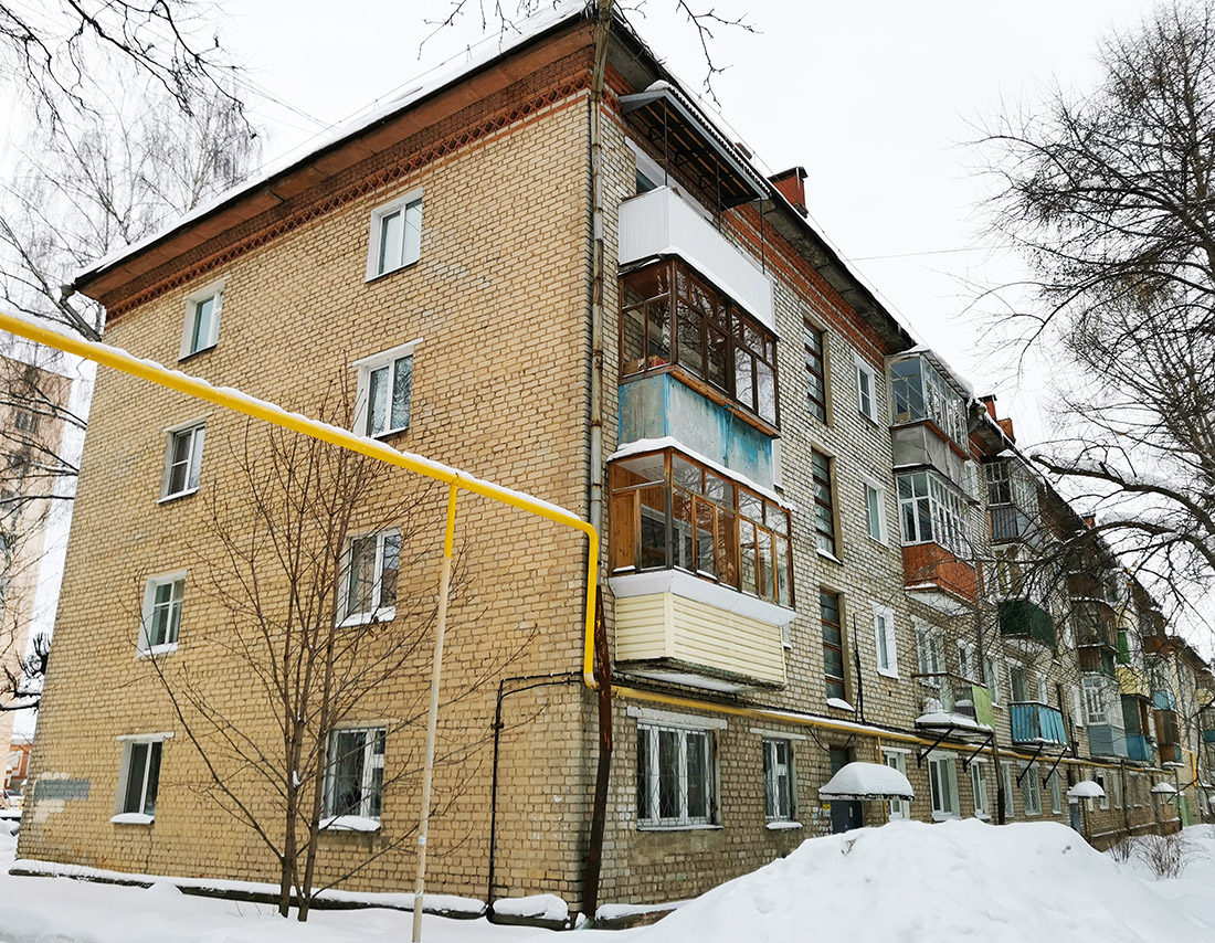 Йошкар-Ола, Улица Рябинина, 7