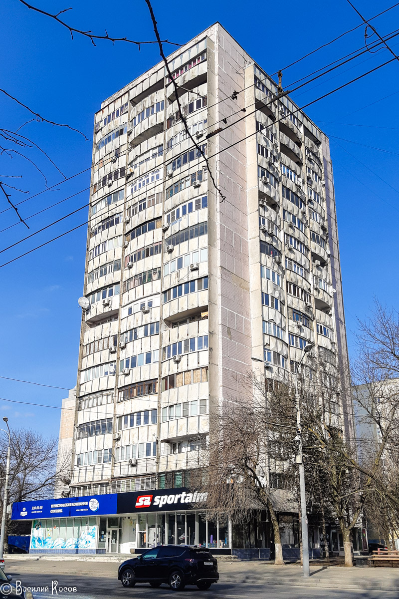 Ростов-на-Дону, Ворошиловский проспект, 80