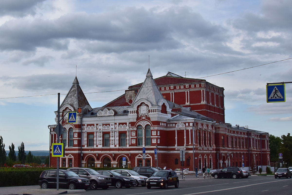 Самара, Площадь Чапаева, 1