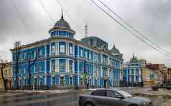 472 КБ
