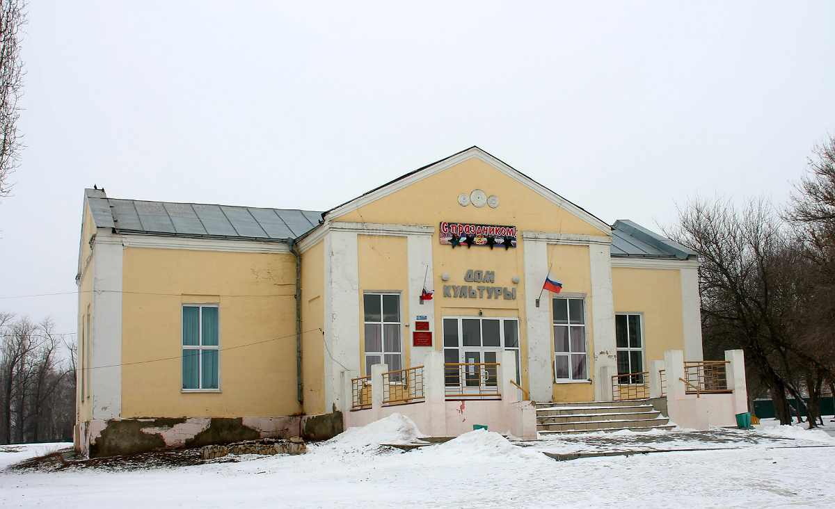 Землянск, Площадь Леженина, 10