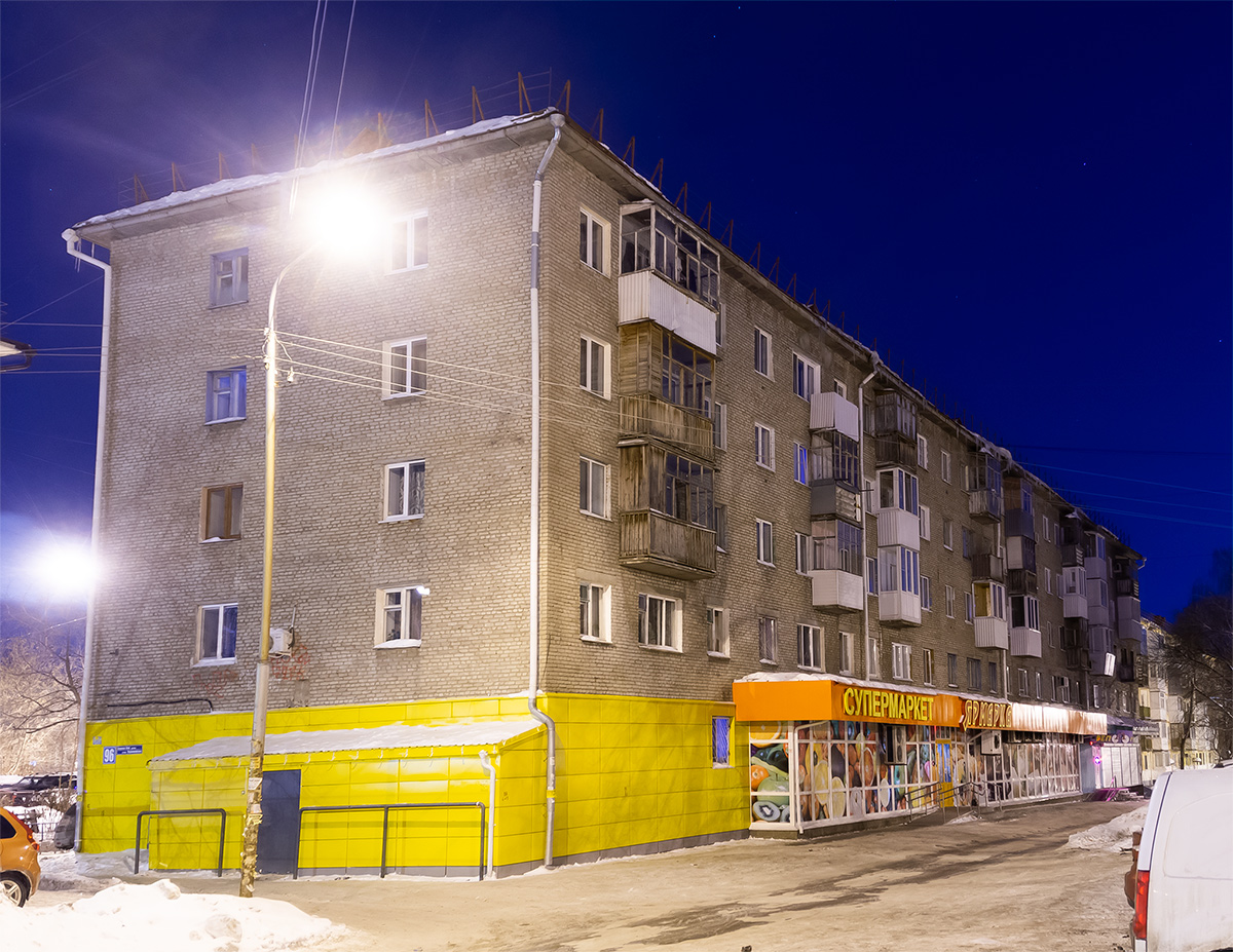 Уфа, Первомайская улица, 96