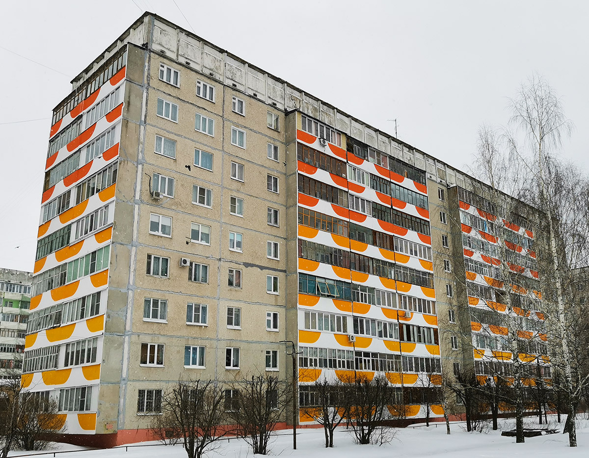 Йошкар-Ола, Улица Петрова, 4А