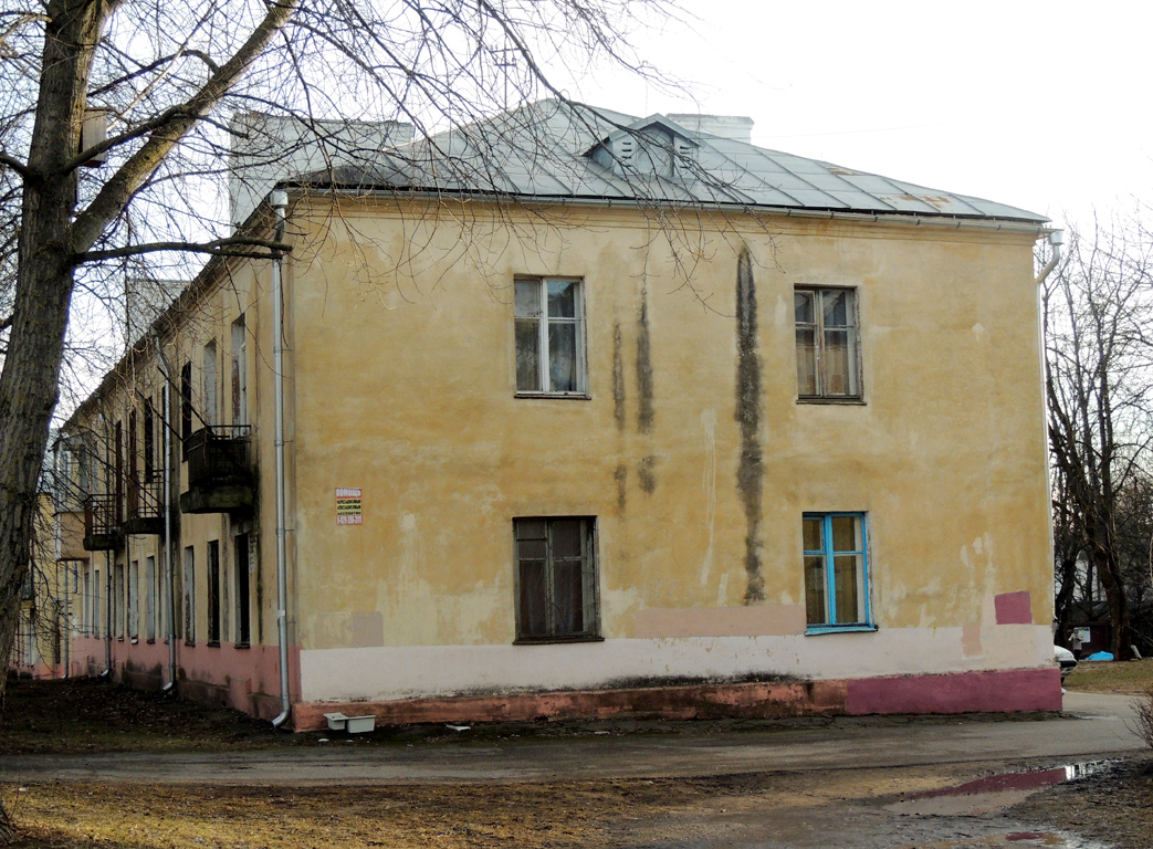 Минск, Авангардная улица, 41